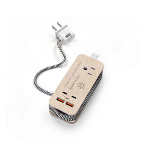 Tech Candys: Power Trip Eco Outlet/USB/USB-C Fast-Charging Electronics Charging Station : Natural