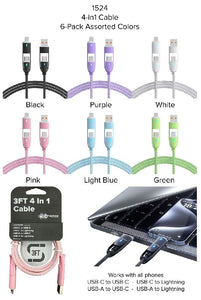 Tech Trendz 4 in 1 USBC Cable: 3 ft.